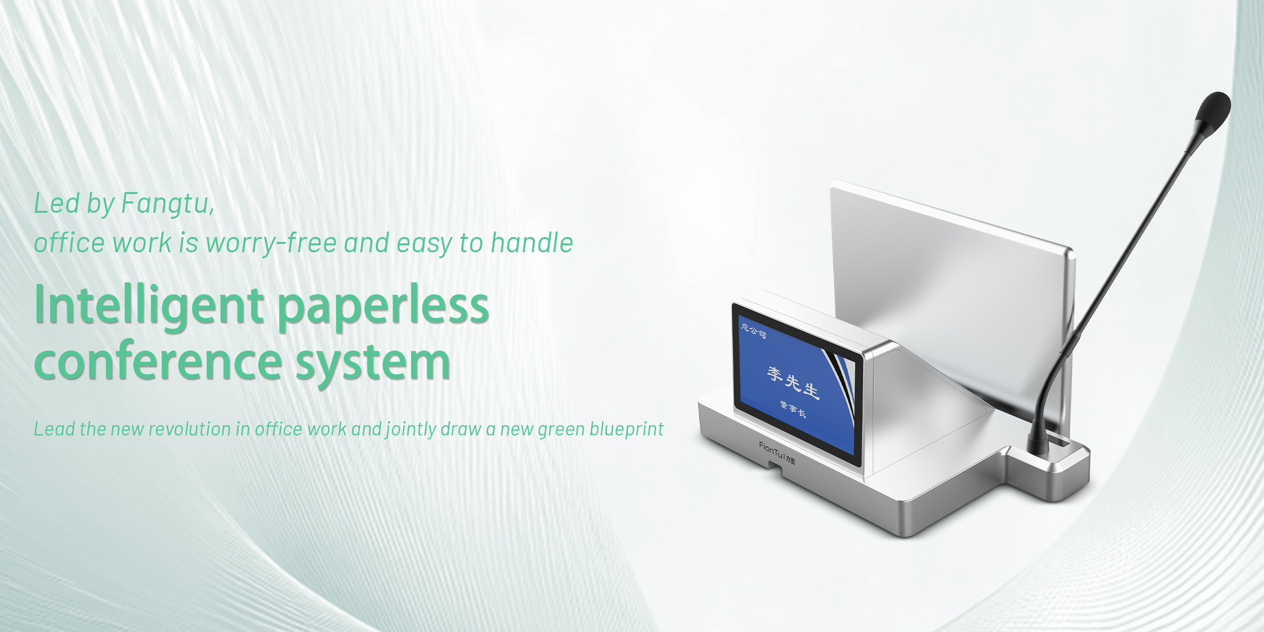 av solutions company