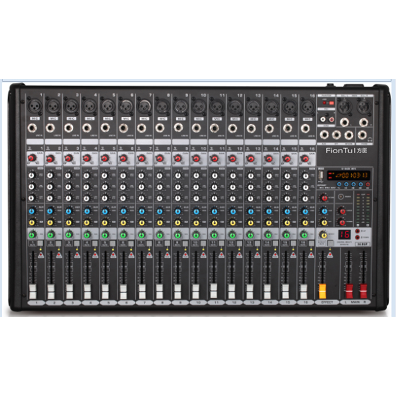 Mixer